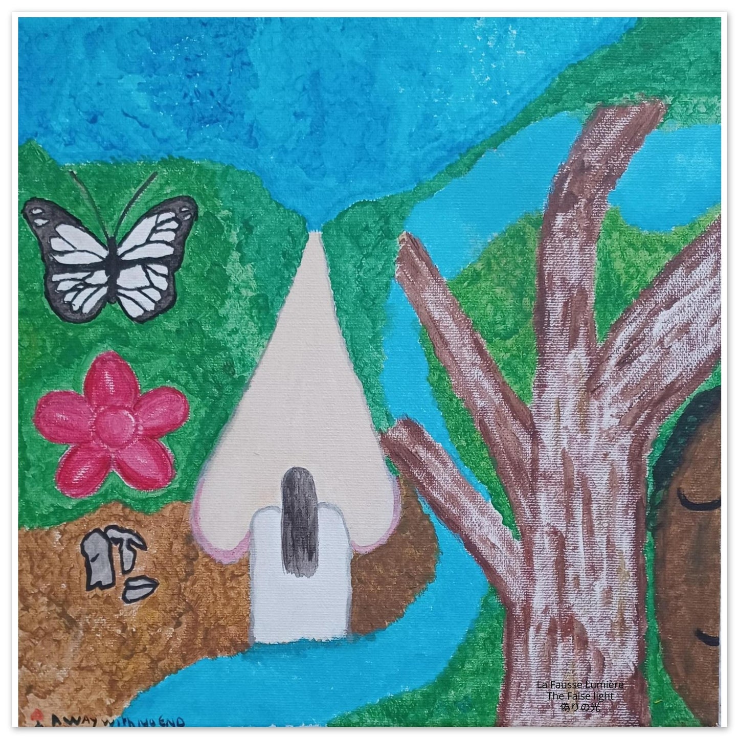 acfb2f14-59d7-44ce-b937-37fc438440a6